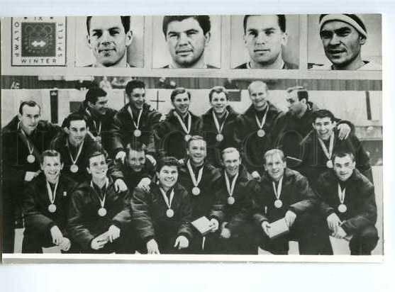 128912 USSR Innsbruck Austria Ice hockey 1964 Winter Olympics