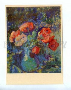 540622 USSR 1950s years Svetlitsky poppy flowers old postcard