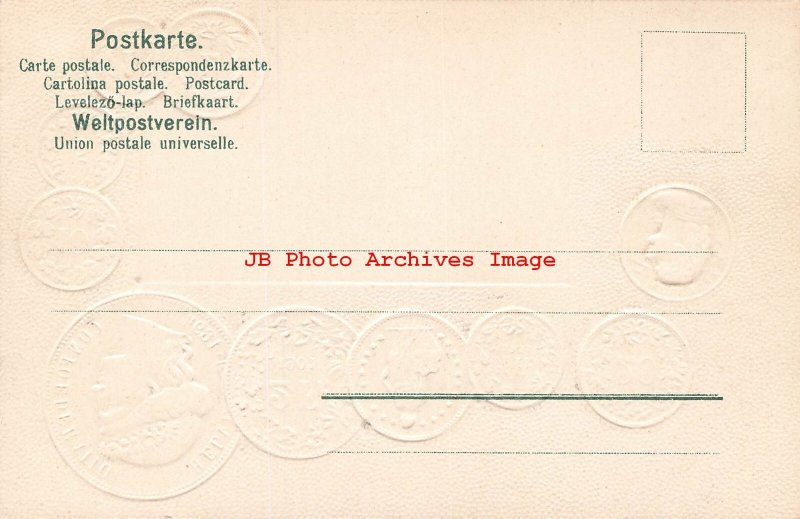 Numismatic Coin Postcard, Switzerland