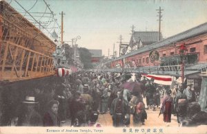 Tokyo Japan Asakusa Temple Entrance Vintage Postcard AA20791