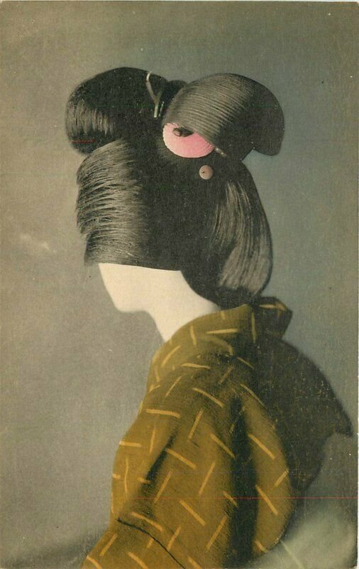 C-1910 Japan Ethnic woman fashion hairstyle interior Postcard 22-5116 