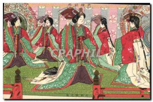 Old Postcard Japan Nippon Women Folklore