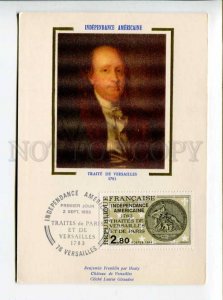 422413 FRANCE 1983 year US independence First Day maximum card