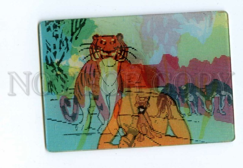 487054 USSR 1977 cartoon mowgli tiger wolves jackal lenticular 3D CALENDAR