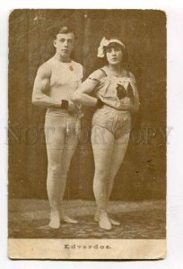 3053639 Gymnasts Edvardos pair Body stock Vintage PC