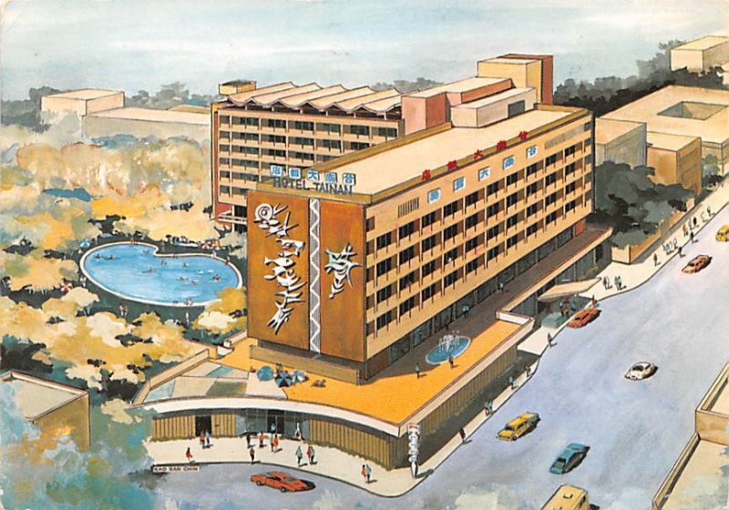 Hotel Tainan Taiwan China, People's Republic of China 1980 