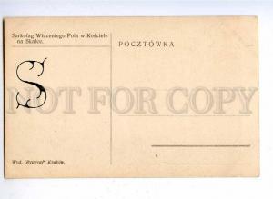 192332 POLAND KRAKOW Pola sarcophagus Vintage postcard