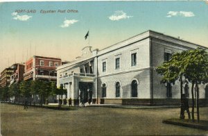 PC EGYPT, PORT SAID, EGYPTIAN POST OFFICE, Vintage Postcard (b36748)