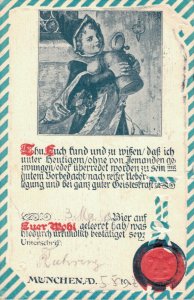 Germany Munchen Ad 03.29