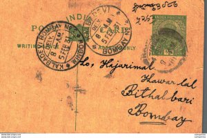 India Postal Stationery George V 1/2 A Kalbadevi Bombay cds