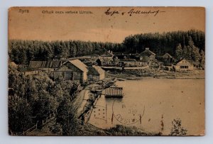 SHTOL LUGA RUSSIA UPPER STOLLENBERG TO HAMBURG WAUSAU WISCONSIN POSTCARD 1906