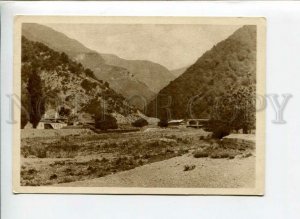 3014324 Caucasus Abkhazia Gorge Ghoekwars in Gagra Vintage PC