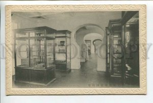 438184 KOREA Seoul show-room of Changtokkun museum Vintage embossed postcard