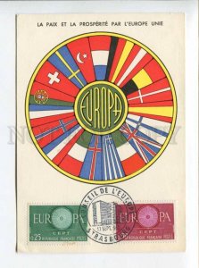 422483 FRANCE 1960 year Council Europe Strasbourg FLAGS First Day maximum card