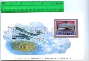 255257 LIBERIA plane aviation Dornier Do X  mint stamp