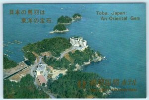 TOBA, JAPAN ~ Aerial View TOBA HOTEL INTERNATIONAL Pearl Island ~ 4x6 Postcard