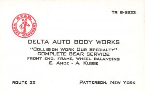 Paterson NY Tow Truck Delta Body Works Gas Pumps 2.25 x 3.5 Business Card.