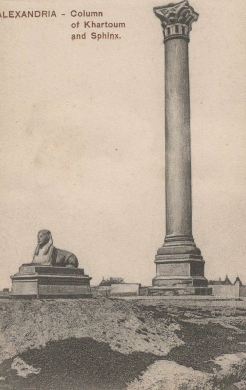 Egypt Postcard - Alexandria - Column of Khartoum and Sphinx   T10384 