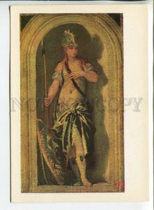 455223 USSR 1981 year painting Paolo Veronese Minerva postcard