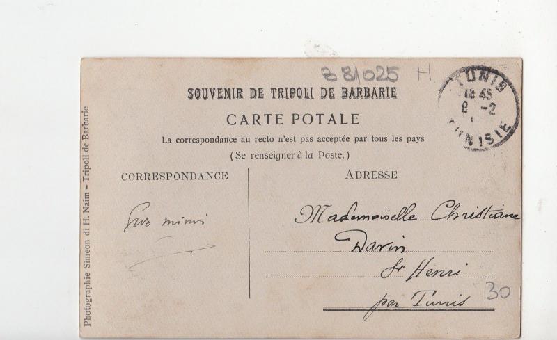 B81025 types ruines  libia lybia  front/back image