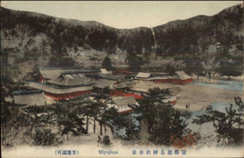 Miyajima Japan c1910 Hnad Colored Postcard #2