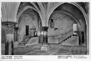 BF2513 cenaculum jerusalem  israel