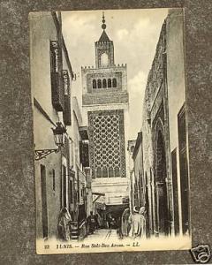 TUNIS AFRICA SUDI-BEN AROUS postcard TUNISIA