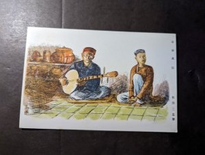 Mint China Postcard Artist Drawing Artisans Pottery Musicians Chinese Instrument