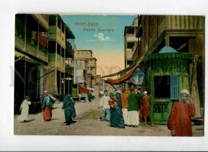 3140801 Port Said Egypt PORT-SAID Native Quarters Vintage PC