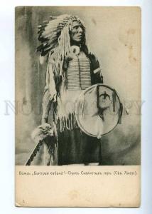 227143 USA Indian chief Fast dog Tribe siux russian postcard