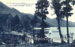 Ojiri Bridge, Chuzenji Lake Nikko Japan Unused 