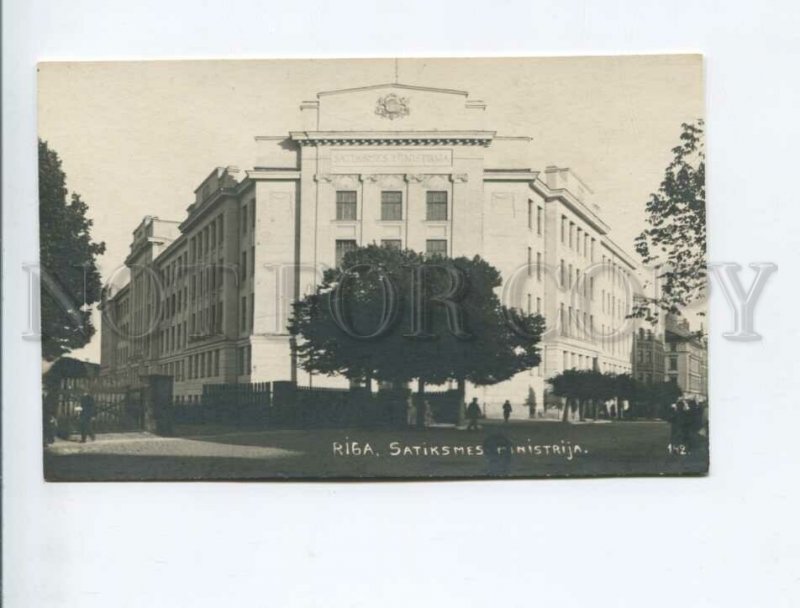 3172905 LATVIA RIGA Ministry of Transport Vintage photo PC