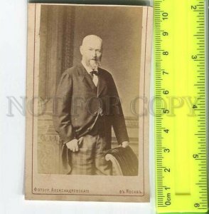 482009 OSTROVSKY Russian Playwright Vintage Alexandrovsky CDV