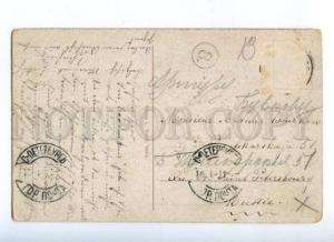 172015 GERMANY HOLLAND border neutral territory old postcard