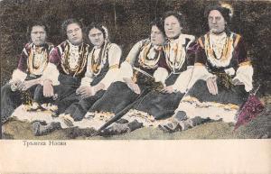 Bulgarian Women  in National Costume Antique Postcard J71361