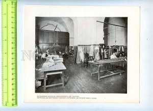 255949 St.Petersburg Theatre workshop manufacture women costumes opera 1900-y 