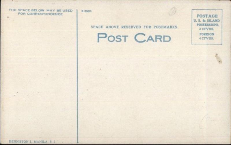 Aquaculture Making Salt in Manila Philippines c1910 Postcard