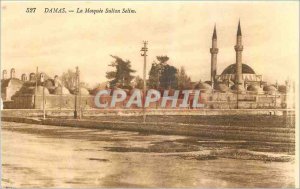 Old Postcard Damascus Mosque Sultan Selim