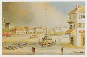 Paris in June by Morris Katz - Art - Painting