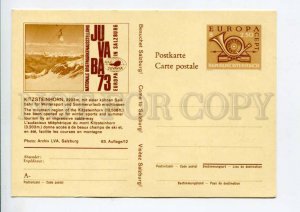 422150 AUSTRIA 1973 JUVABA exhibition Kitzsteinhorn EUROPA CEPT P/ stationery