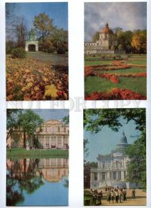 142113 Russia LOMONOSOV Park Oranienbaum 12 postcards