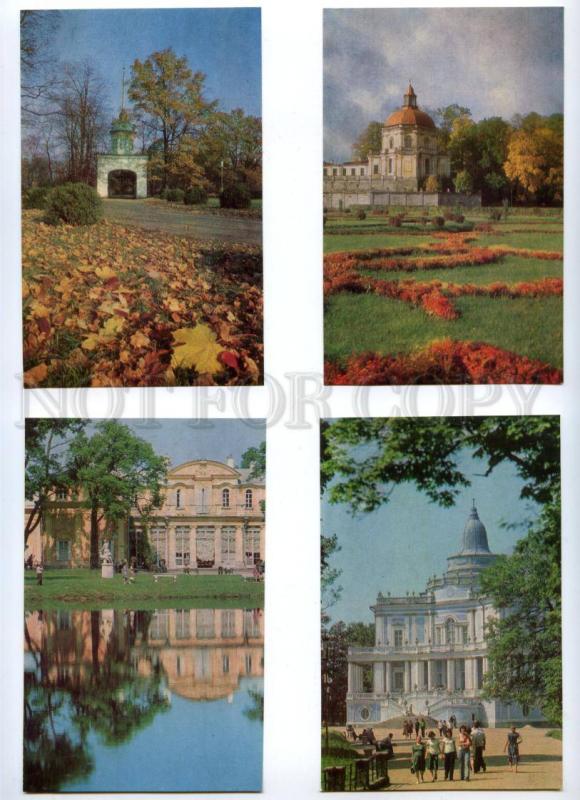 142113 Russia LOMONOSOV Park Oranienbaum 12 postcards