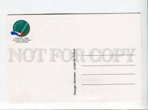 422441 FRANCE 1994 year GOLF championship Guyancourt postcard