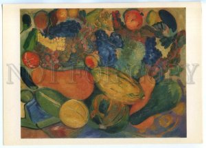 530386 1982 Armenian artist Martiros Saryan still life fruits vegetables poster