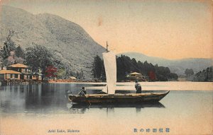 Lake Ashi, Hakone, Japan, Early Hand Colored Postcard, Unused