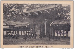 Hand pulled taxis in front of temple , Japan , 00-10s