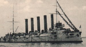 Imperial Russian Navy Battleship Askold Antique Postcard