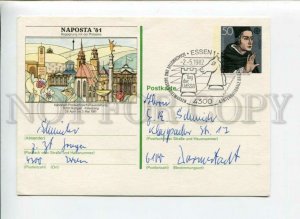 3024284 CHESS GERMANY POSTCARD special cancel #24284