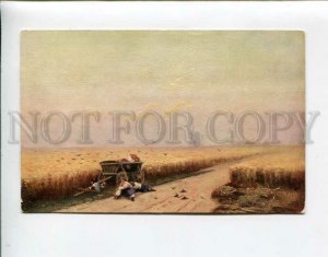 3160874 UKRAINE first day of harvest by AIVAZOVSKY Vintage PC