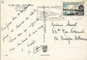 CPM RAMATUELLE Rue du Clocher (1116812)